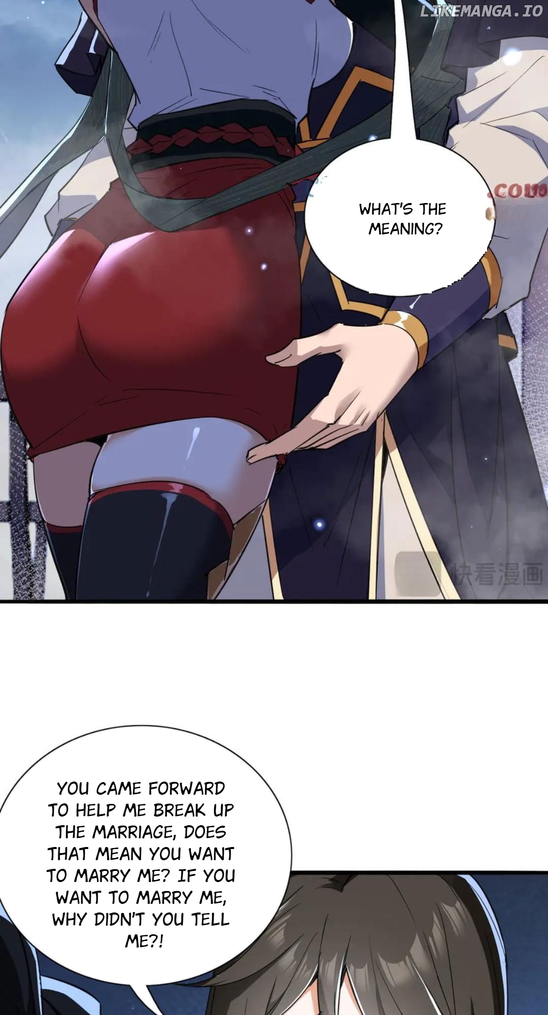 My Empress Apprentice is Becoming Evil Chapter 24 - page 5